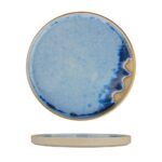 Тарелка с бортом d 16 см h1,5 см Blue Panasia P.L. Proff Cuisine 2