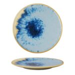 Тарелка d 26 см h2,7 см Blue Panasia P.L. Proff Cuisine 2