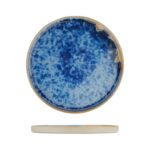 Тарелка с бортом d 21 см h1,6 см Dark Blue Panasia P.L. Proff Cuisine 2