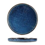 Тарелка с бортом d 26,5 см h3 см Aqua Blue P.L. Proff Cuisine 2