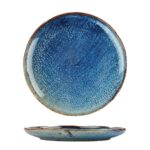 Тарелка d 28 см h3,3 см Aqua Blue P.L. Proff Cuisine 2