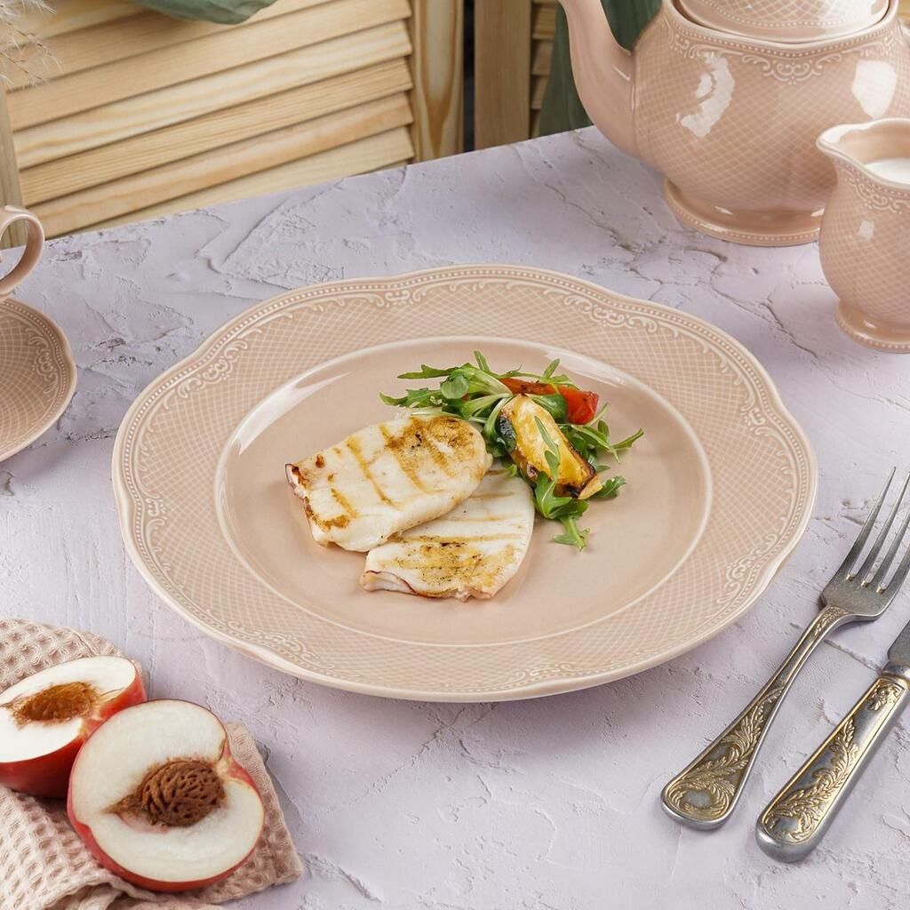 Тарелка d30 см h3,5 см Aristocrat Peach Tea Noble